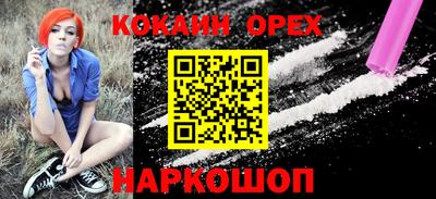 стаф Аргун