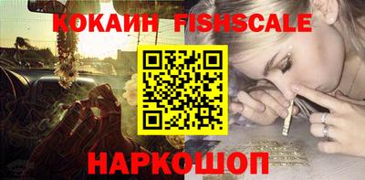стаф Аргун