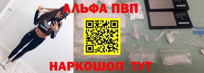 стаф Аргун