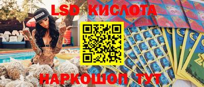 мефедрон мука Апшеронск
