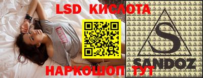 стаф Аргун