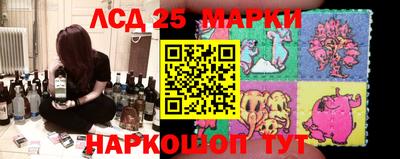 мефедрон мука Апшеронск