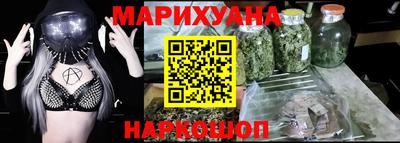 стаф Аргун