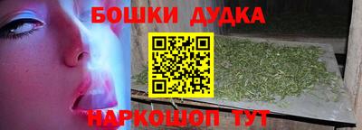 экстази Балашиха