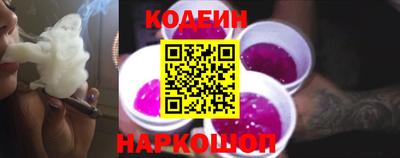 мефедрон мука Апшеронск