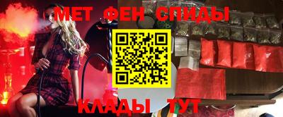 стаф Аргун