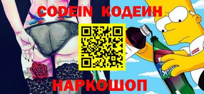 мефедрон мука Апшеронск