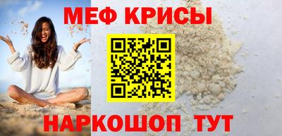 стаф Аргун