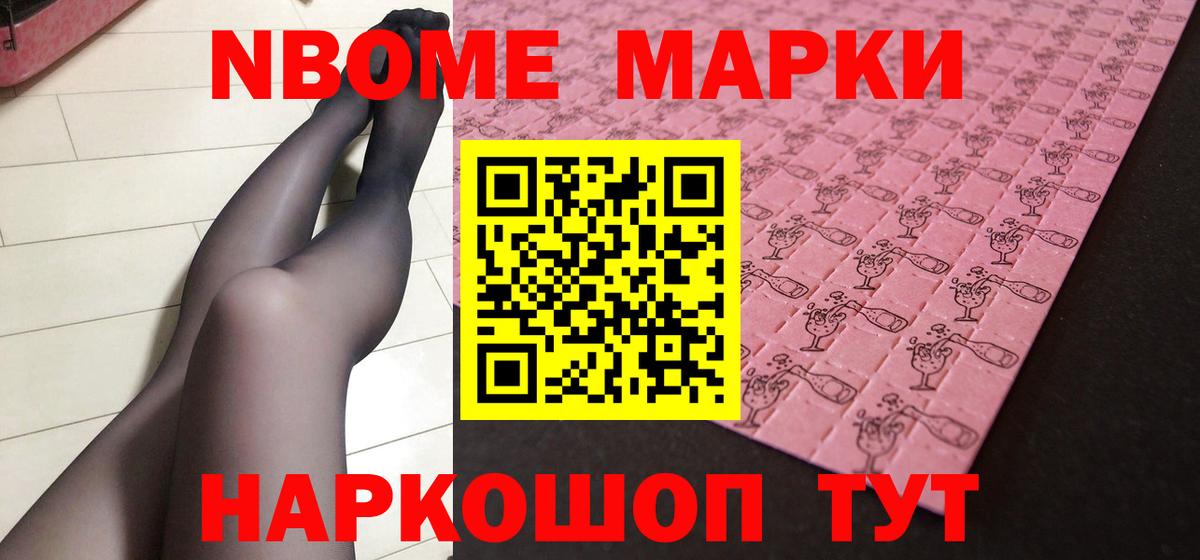 ЛСД экстази кислота  ЛСД экстази ecstasy  Лсд 25 экстази  Аргун  Вход с VPN 