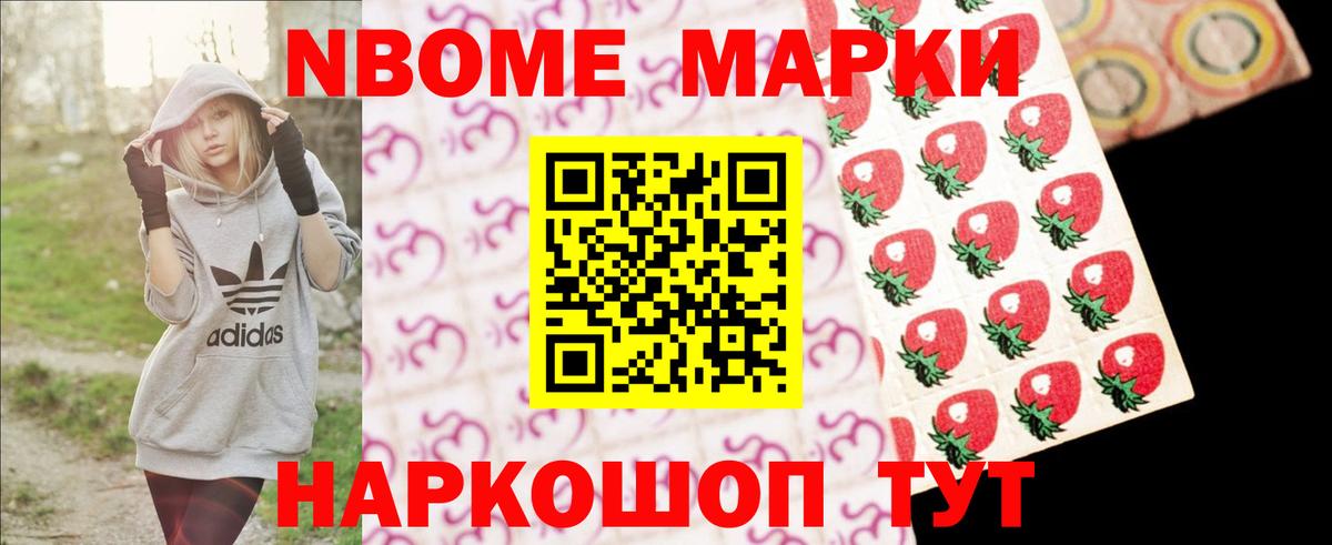 LSD-25 экстази кислота Аргун