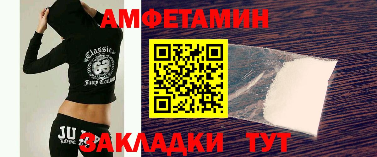 ГАШИШ Аргун
